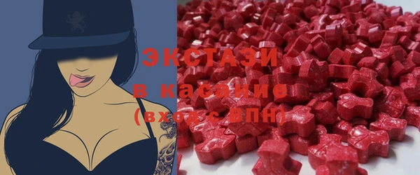 PSILOCYBIN Алексин