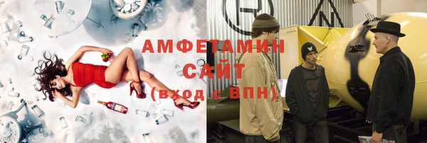 PSILOCYBIN Алексин