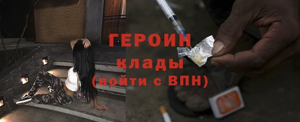мяу мяу мука Абаза