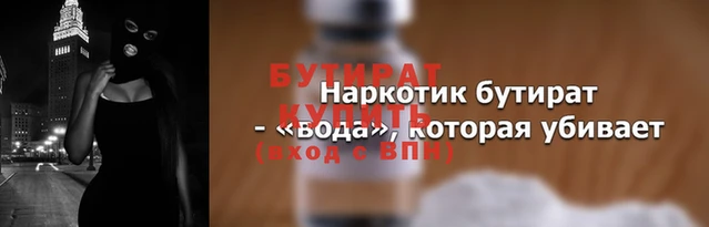мяу мяу мука Абаза