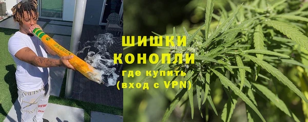 мяу мяу мука Абаза