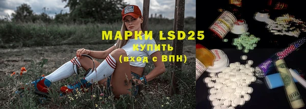 не бодяженный Алзамай