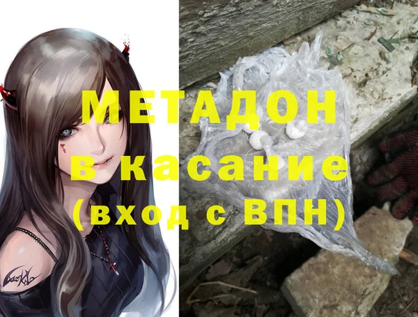не бодяженный Алзамай