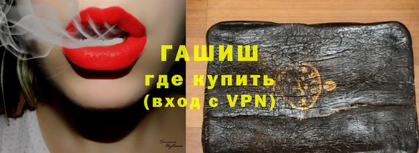 мяу мяу мука Абаза