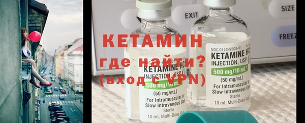 мяу мяу мука Абаза