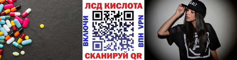 хочу наркоту  omg как зайти  LSD-25 экстази ecstasy  Новоаннинский 