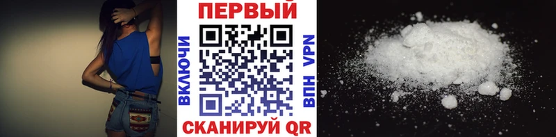 Метамфетамин мет  дарнет шоп  MEGA вход  Новоаннинский 