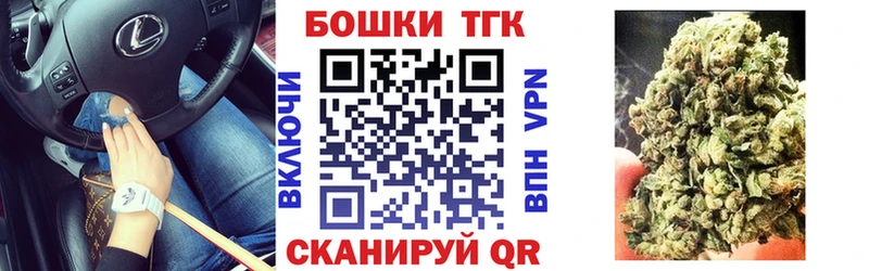 Шишки марихуана MAZAR  Новоаннинский 